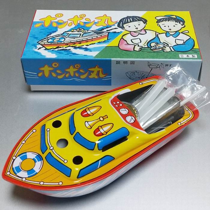 楽天市場】ブリキ製 ポンポン丸 Tin toy boat ボート 船 日本製 昔