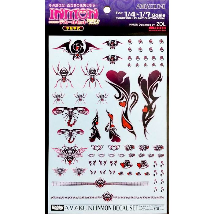 楽天市場】INMON デカールセット Vol.2 水転写式 ZOL (対魔忍シリーズ