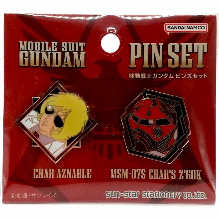 楽天市場】機動戦士ガンダム ピンズセット シャア＆シャア専用ズゴック