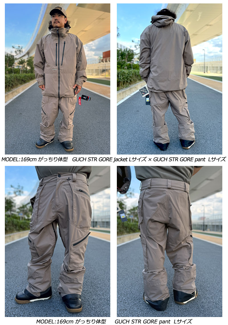 楽天市場】24-25 VOLCOM/ボルコム GUCH STRETCH GORE-TEX pant 着用