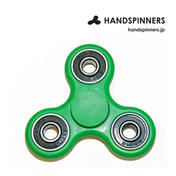 楽天市場】大人気 ハンドスピナー ベーシックタイプ type1【全5色