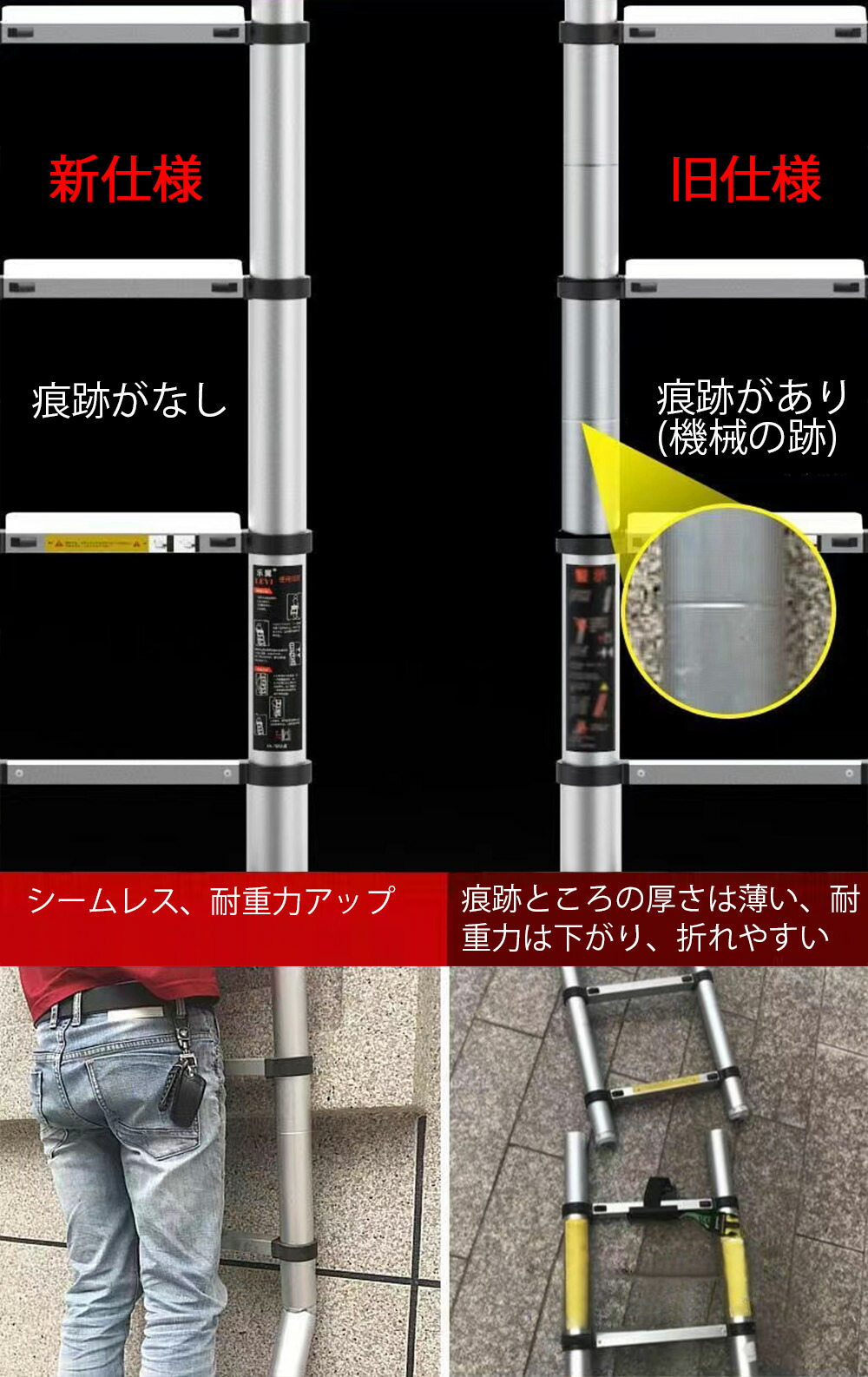 楽天市場】S はしご 2m 2.0m 200cm 伸縮はしご 2mはしご 伸縮 ハシゴ