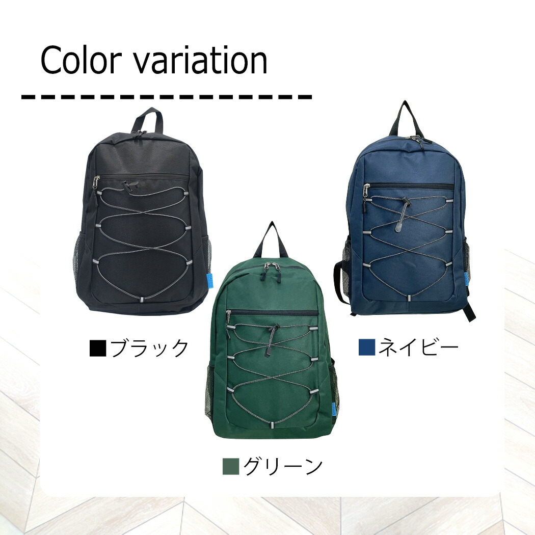 楽天市場】防災セット 子供用 21点セット kids ウエストポーチ 子ども