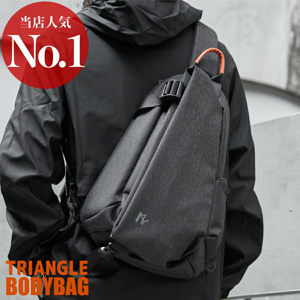 楽天市場】【オシャレなフォルム】ボディバッグ 防水 GRAVE 黒