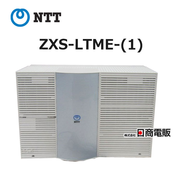 楽天市場】【中古】 ZXS-LTME-(1) NTT αZX 主装置 【ビジネスホン 業務