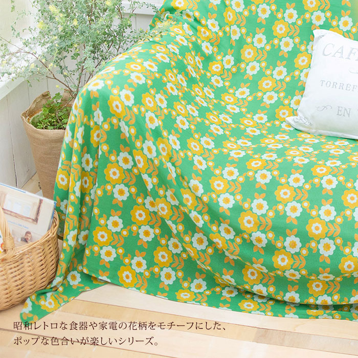 楽天市場】ベッドカバー ソファーカバー マルチカバー 昭和レトロ