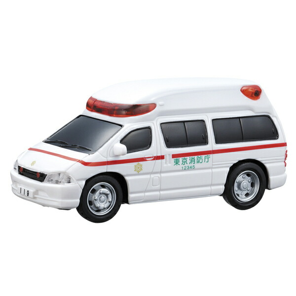 楽天市場】車 救急車 パトカー 消防車 おもちゃ誕生日プレゼント 誕生