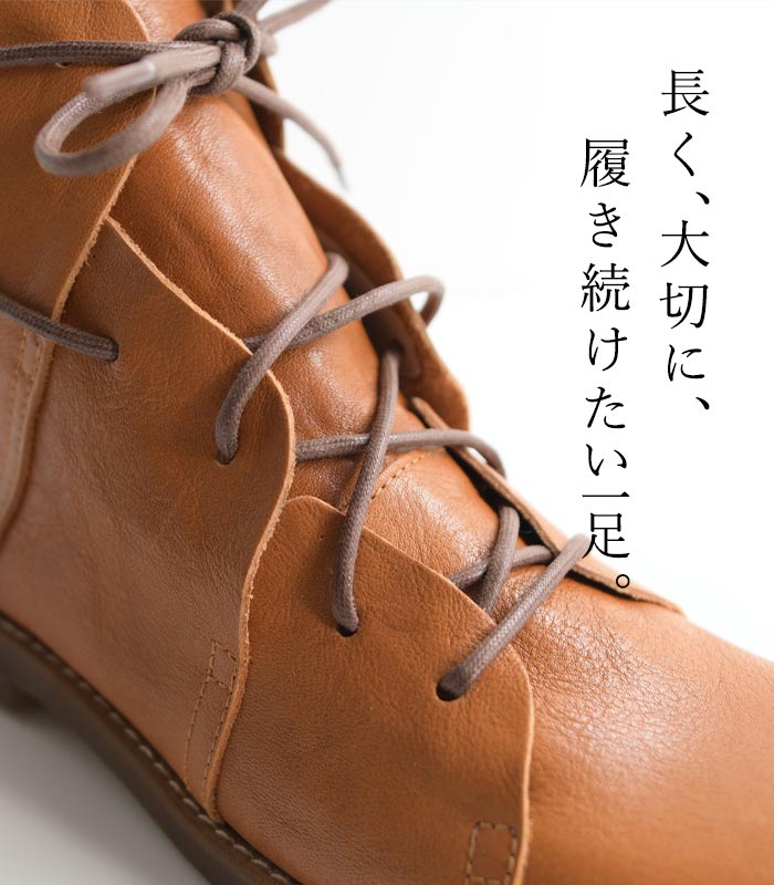 楽天市場】日本製 本革 レースアップ ブーツ レザーシューズ