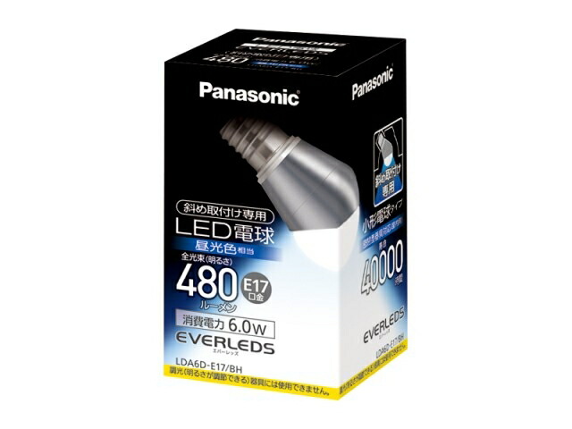楽天市場】panasonic led電球 斜めの通販