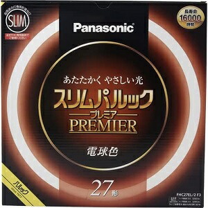 スリムパルックプレミア panasonic」の人気商品一覧 | 安い商品を通販