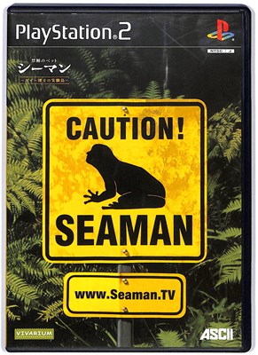 楽天市場】シーマン 〜禁断のペット〜 ドリームキャストの通販