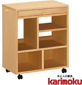 楽天市場】カリモク SS0419 フリースタイルワゴン マルチワゴン