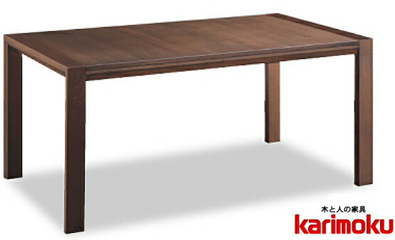 楽天市場】カリモク ダイニングテーブル ウォールナットの通販