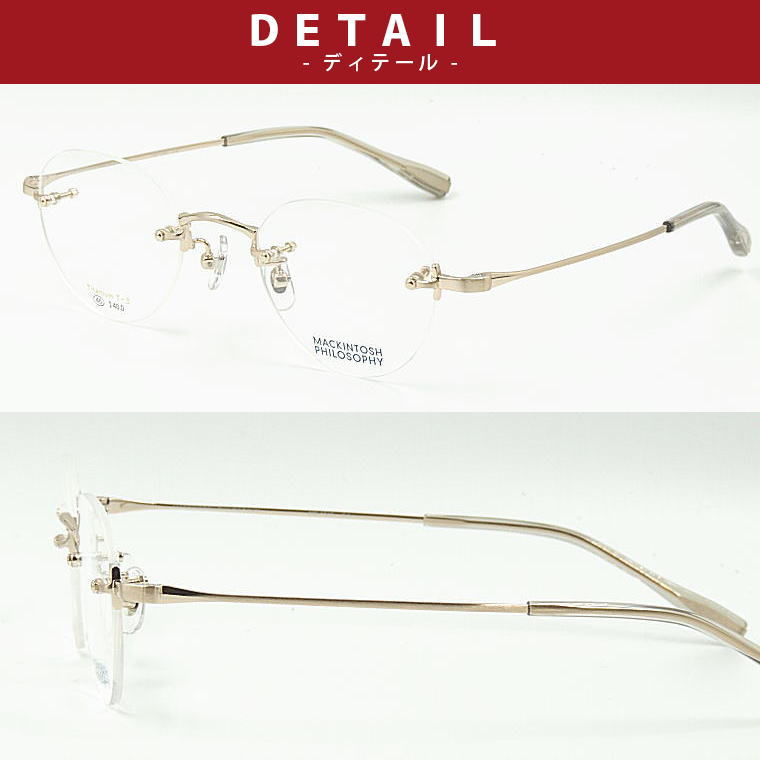 楽天市場】送料無料 MP-1043-C1 マッキントッシュ フィロソフィー