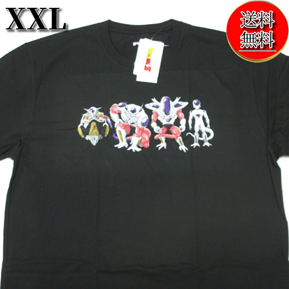 楽天市場】【本日限定☆P最大29倍☆お買い物マラソン+SUP☆要