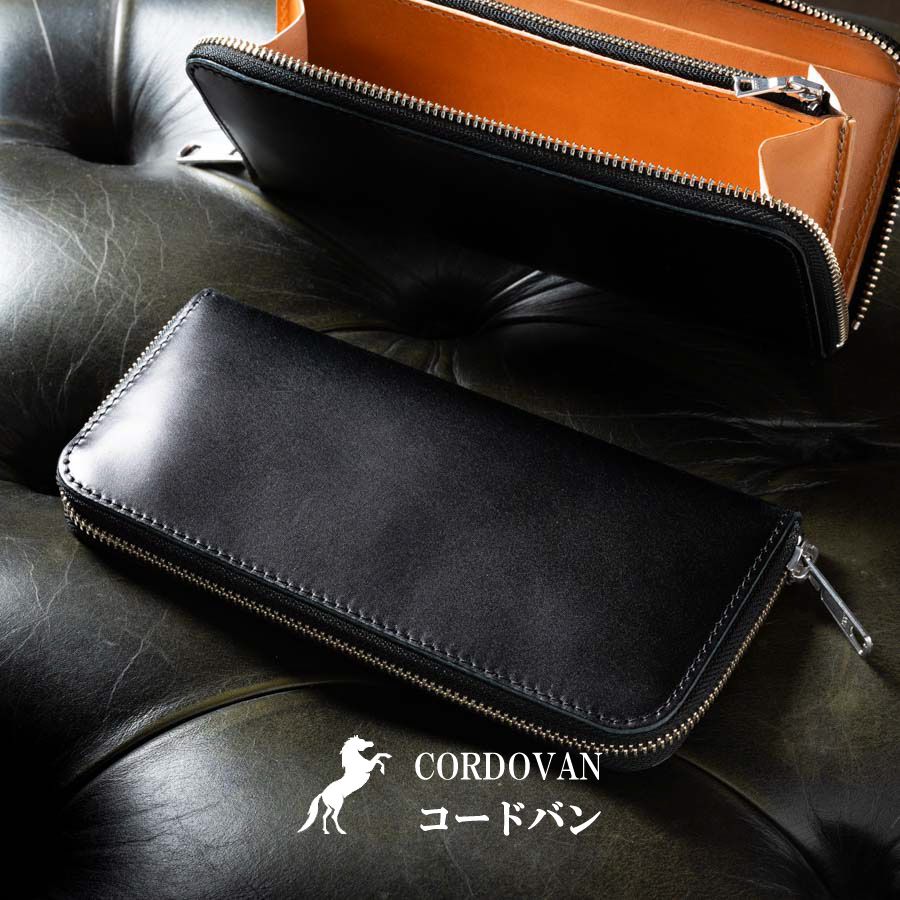 楽天市場】【着後レビュー特典】コードバン 長財布 メンズ 財布 新喜