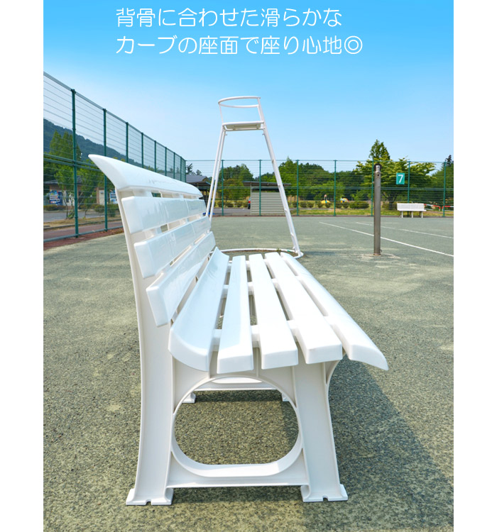 楽天市場】ガーデン ベンチ Lベンチ 2人掛け 椅子 幅145.5×奥行52×高さ