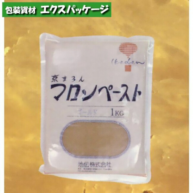 楽天市場】DI マロンペースト ゴールド 1kg 310418 取り寄せ品 池伝
