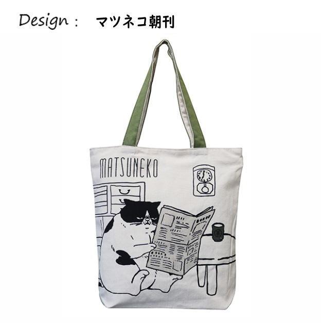 楽天市場】Mintinn キャンバストートバッグ マツネコ 縦型トート 天