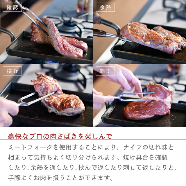 楽天市場】＼500円OFFクーポン発行中／ オークス 大人の鉄板 ステーキ