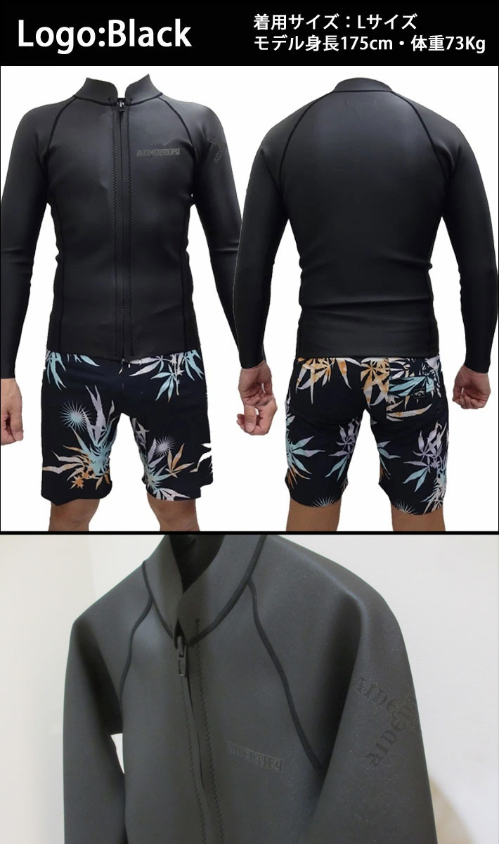 楽天市場】[現品限り] 2025 AIDENTIFY アイデンティファイ 1mm Mesh