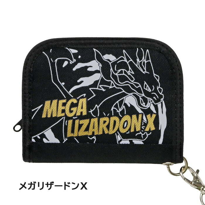 楽天市場】財布 二つ折り ネックストラップ ポケモン