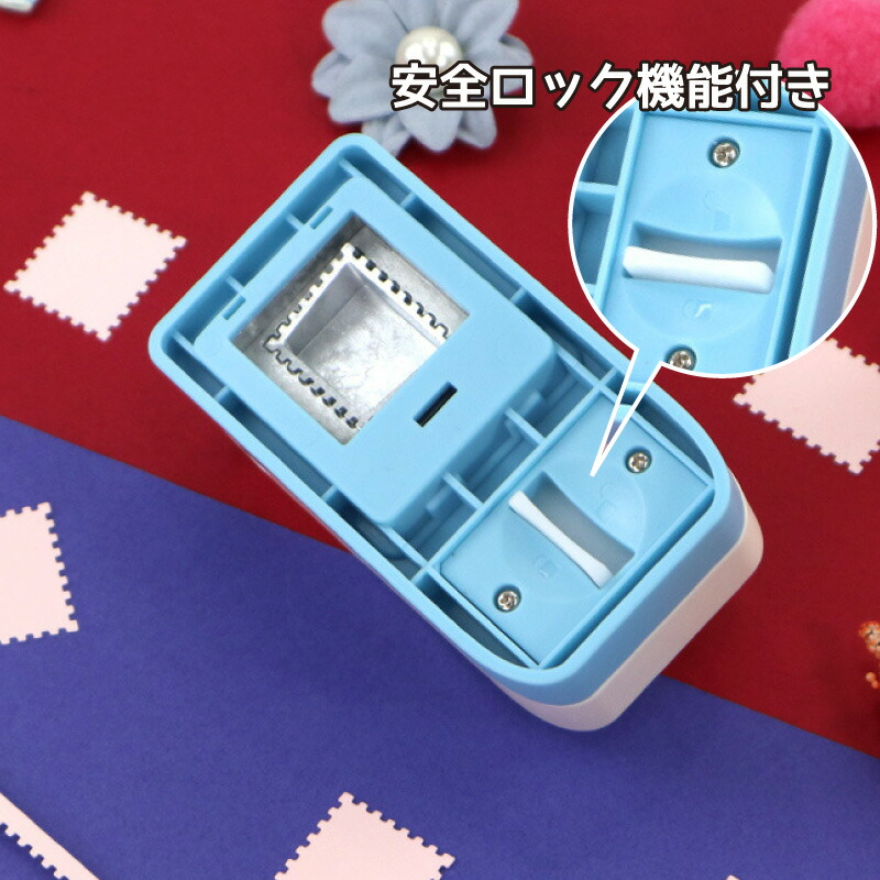 楽天市場】【メーカー公式】FUNKS クラフトパンチ 切手型 穴あけパンチ