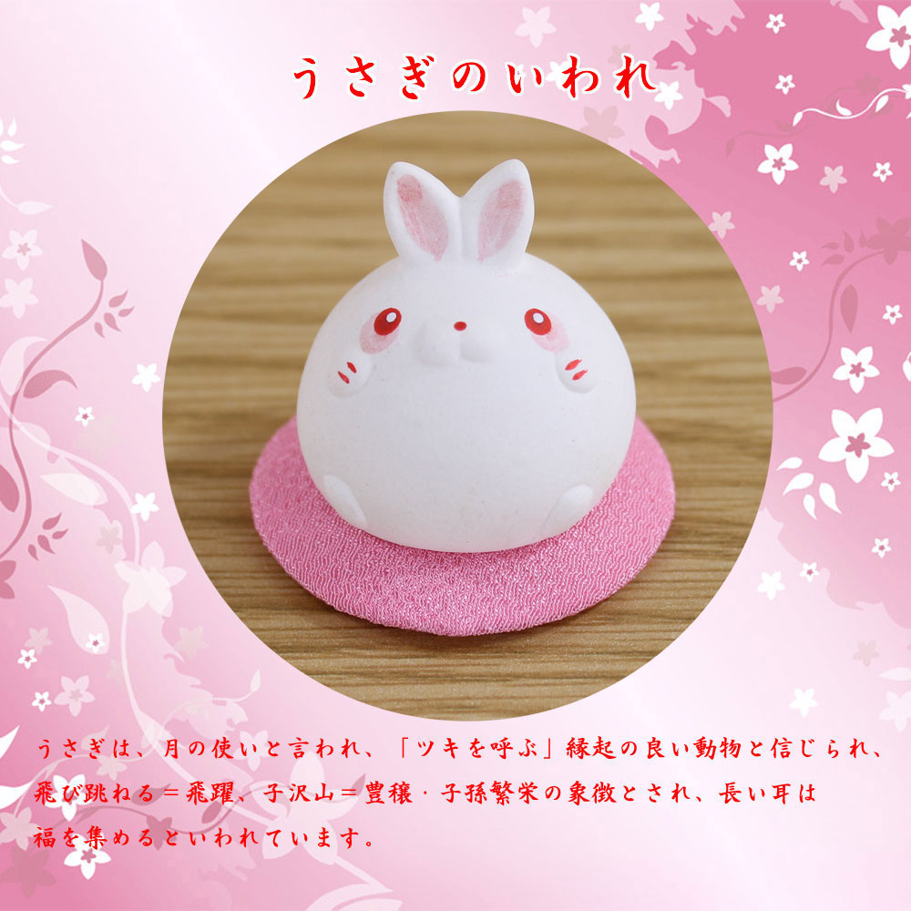 楽天市場】羽子板 初正月 ケース入り(7号 摘み細工 髪飾り 付き