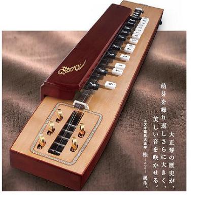 楽天市場】スズキ 電気大正琴 桂 TAS-11 ピック 調子笛 予備絃 クロス