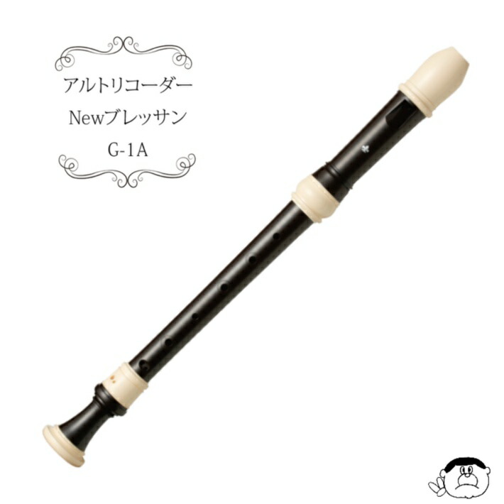 imgrc0090398279.jpg?fitin=272:272