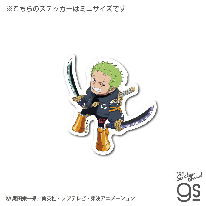 楽天市場】ワンピース エッグヘッド編 ゾロ SD(mini) キャラクター