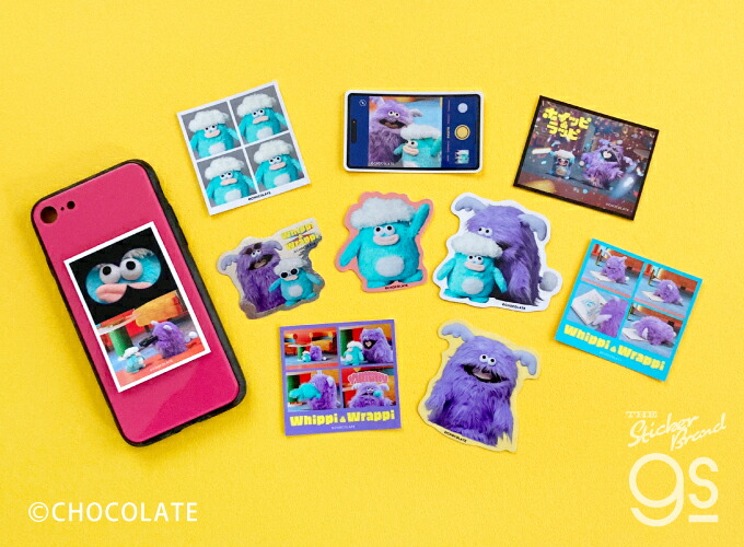 楽天市場】ホイッピ＆ラッピ ダイカットステッカー 証明写真 可愛い