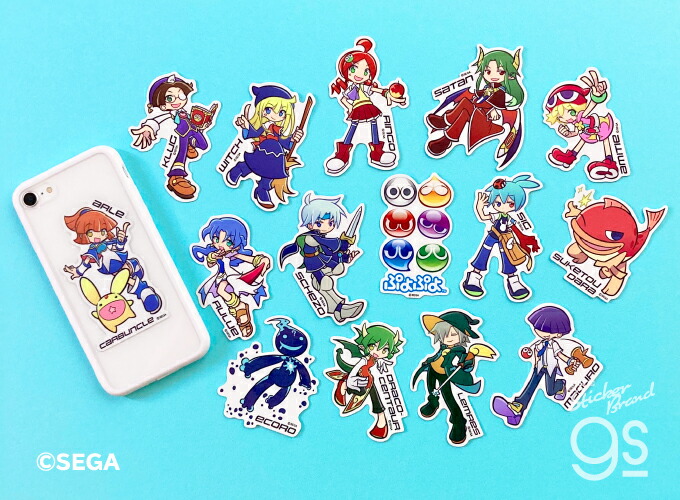 楽天市場】ぷよぷよ ダイカットステッカー まぐろ SEGA セガ