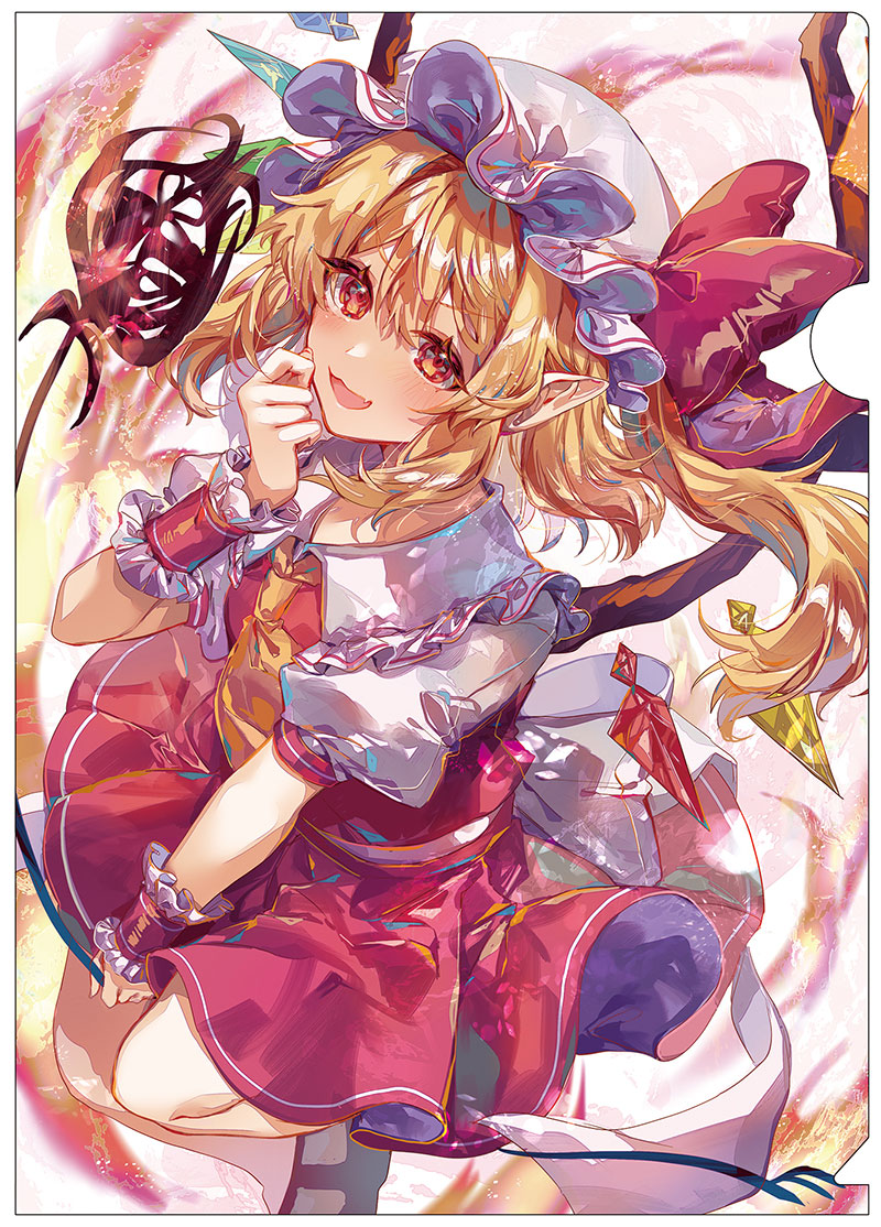 楽天市場】東方projectクリアファイル 東方クリアファイル フラン