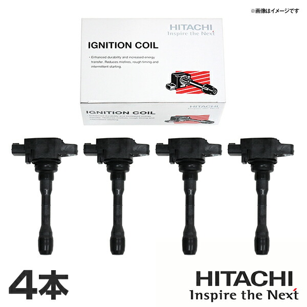 楽天市場】日立 HITACHI パロート クロスロード RT3 イグニッション