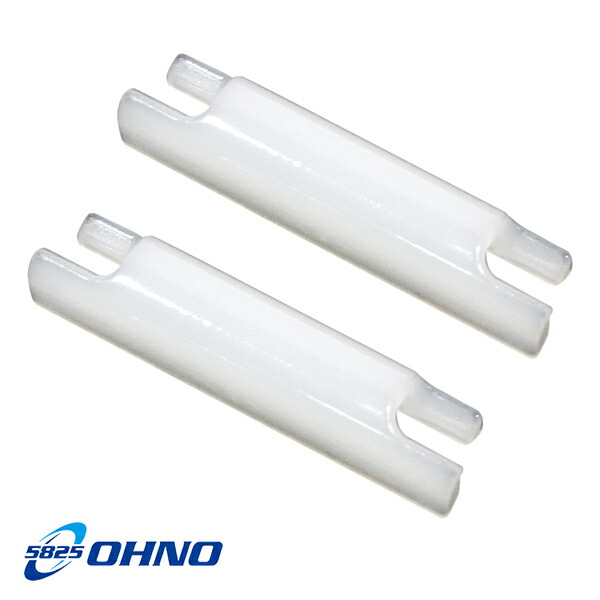 楽天市場】【メール便送料無料】大野ゴム OHNO ハイゼットトラック