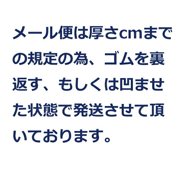 楽天市場】【メール便送料無料】 大野ゴム タイロッドエンド