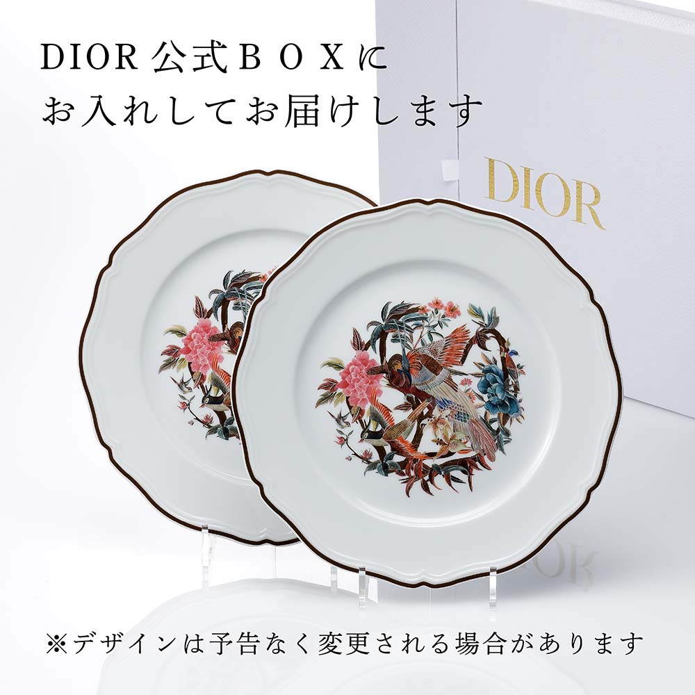dior-jdbird31-04.jpg