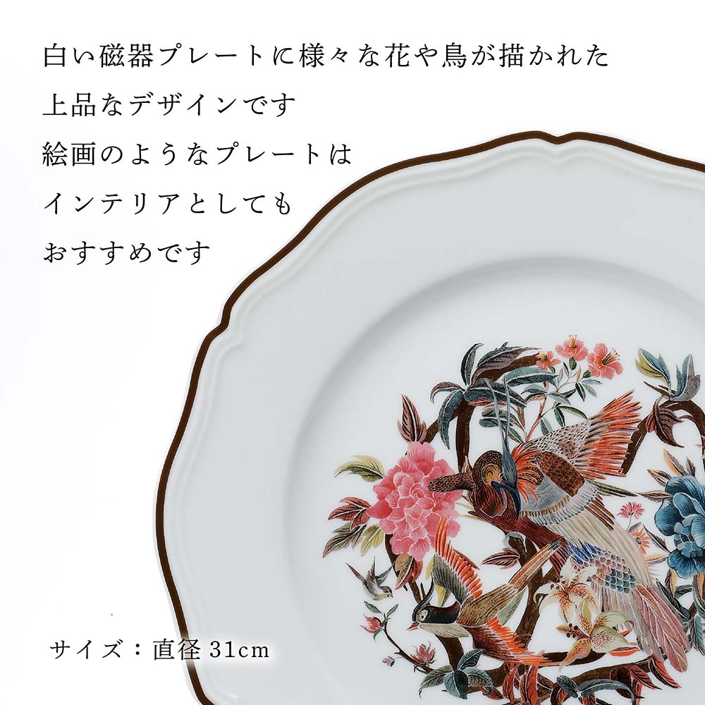 楽天市場】【正規店入荷】【名入れ代込】DIOR ディオール デコラティブ