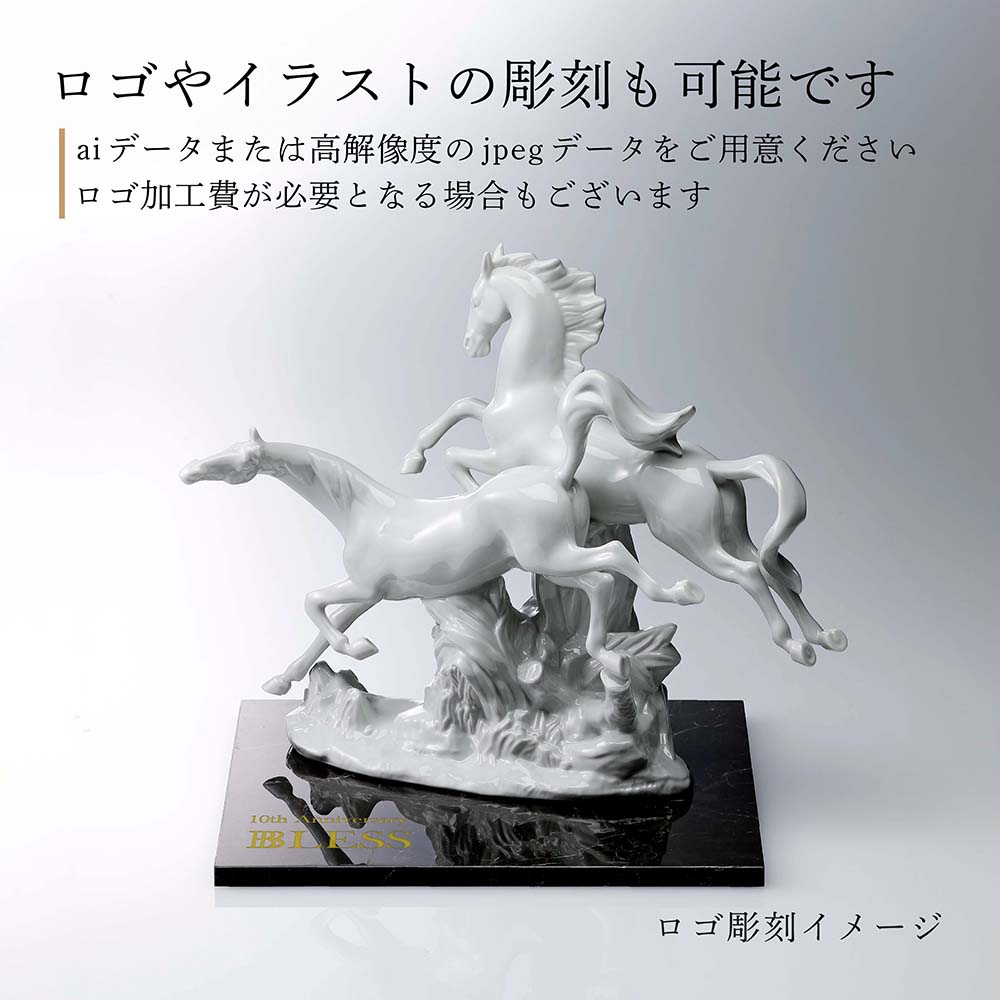 楽天市場】【正規店入荷】【名入れ代込】【ロゴ対応】Lladro リヤドロ