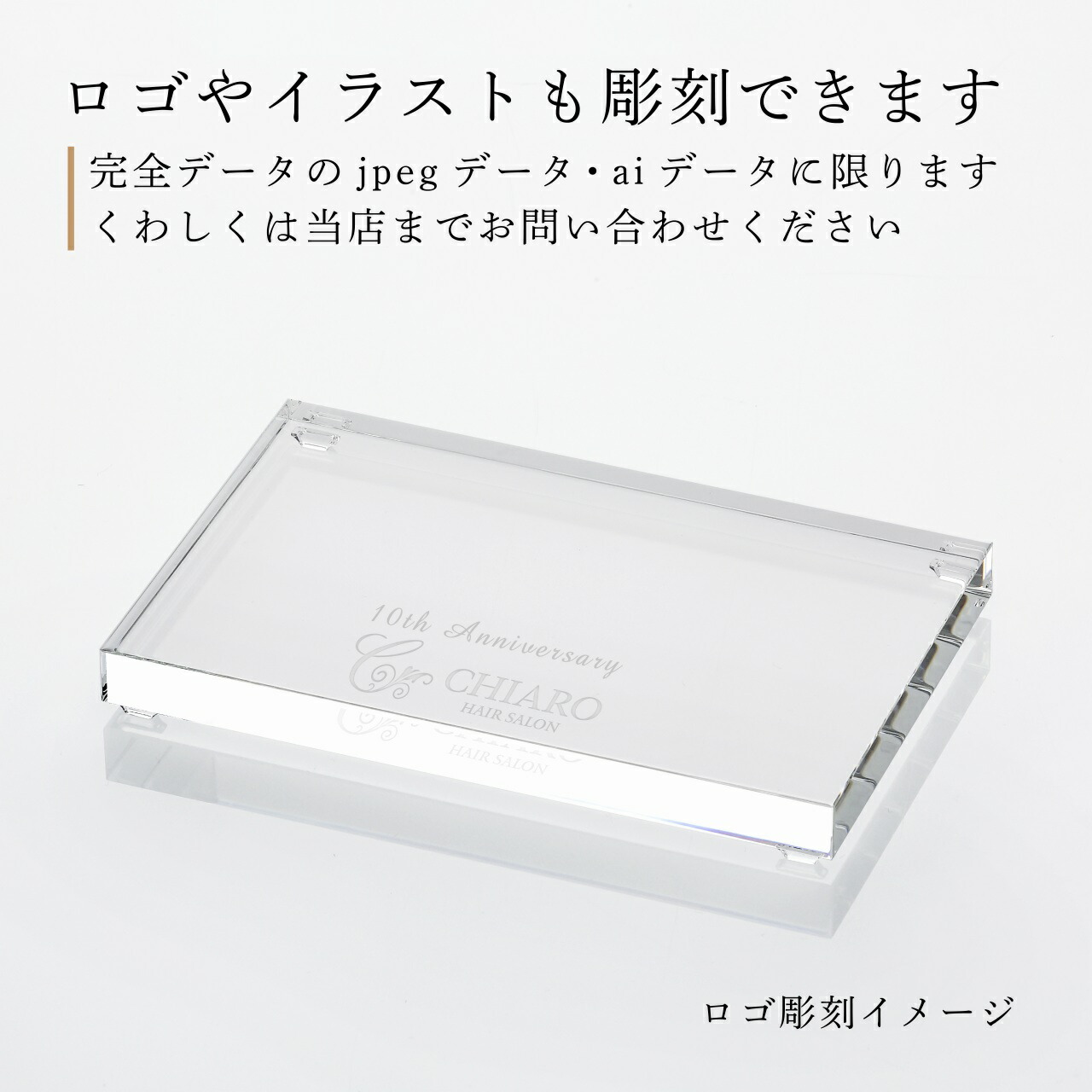楽天市場】【正規店入荷】【名入れ代込】【ロゴ対応】SWAROVSKI