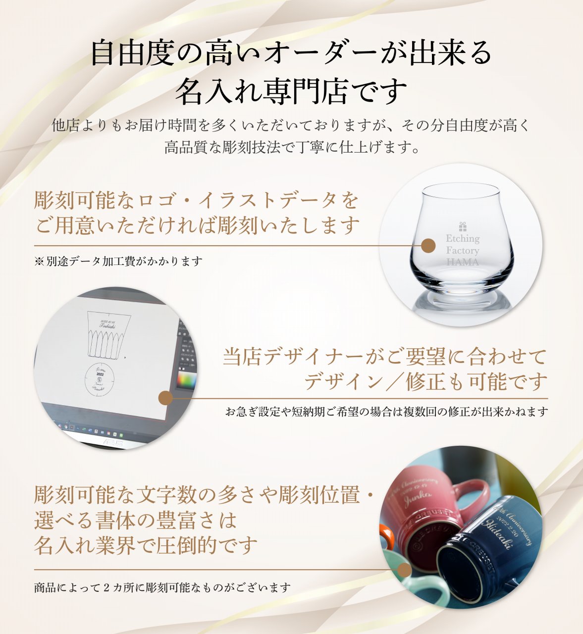 楽天市場】【ラッピング無料】【名入れ代込】BERNARDAUD ベルナルド