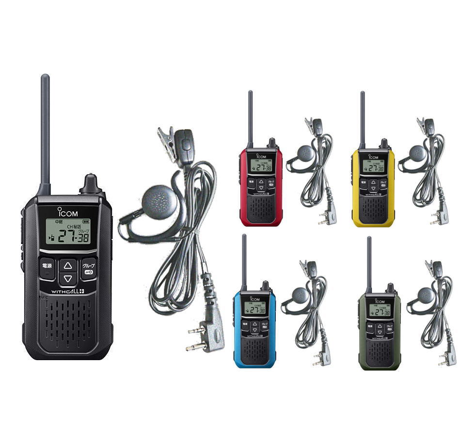 楽天市場】サバゲー インカムの通販