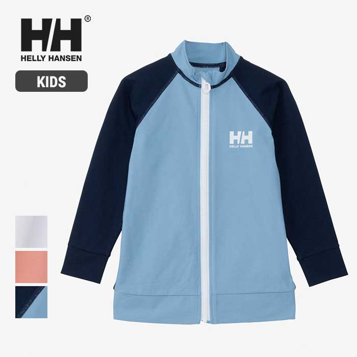 楽天市場】ヘリーハンセン ラッシュガード キッズ UVカット 長袖