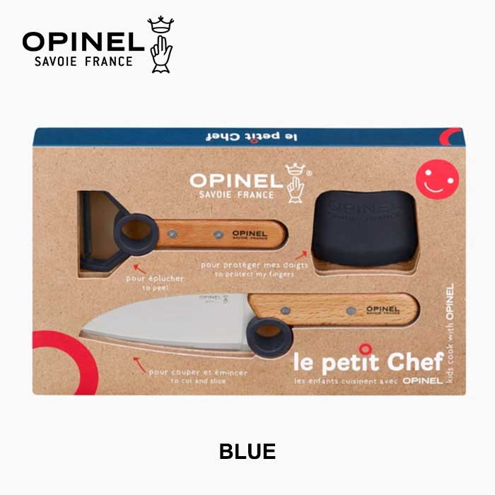 楽天市場】【15日最大P19倍】【3点セット】オピネル 3点キッチンセット