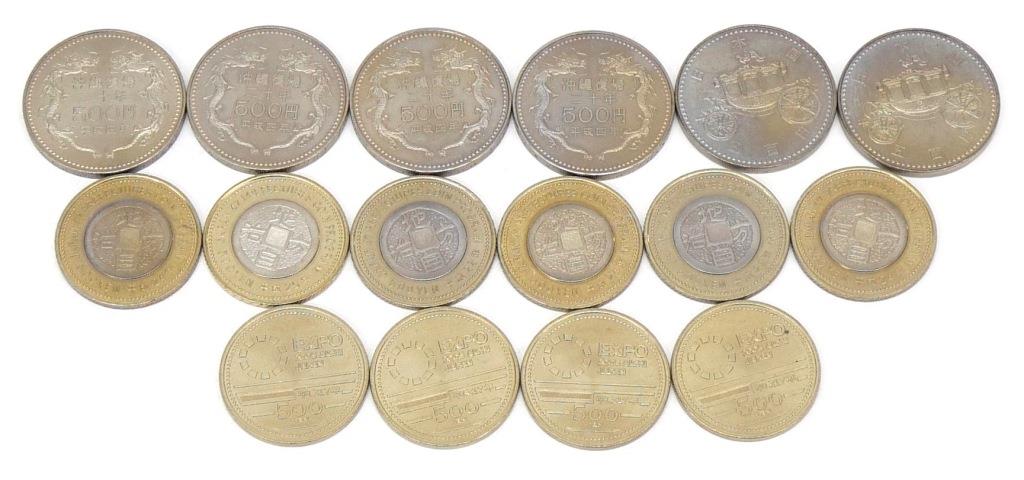 楽天市場】記念硬貨・旧硬貨いろいろ 40枚セット 7種類 9500円分 記念