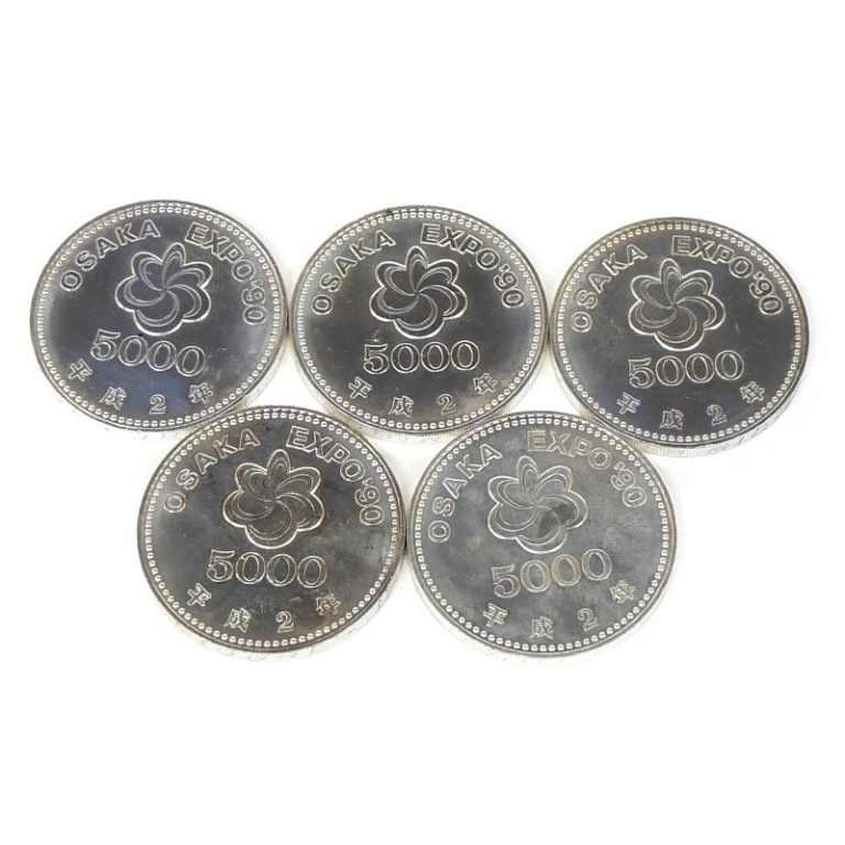 楽天市場】H2 大阪エキスポ EXPO'90 国際花と緑の博覧会 大阪花博 5000