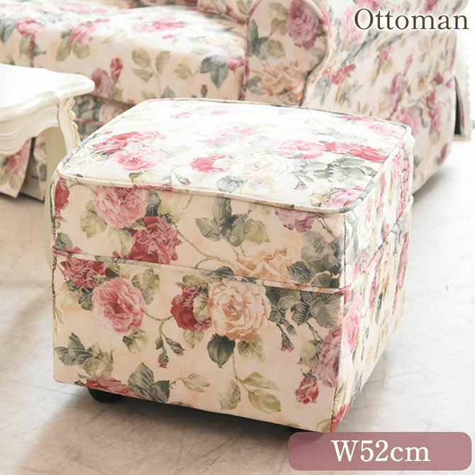 楽天市場】オットマン 花柄の通販