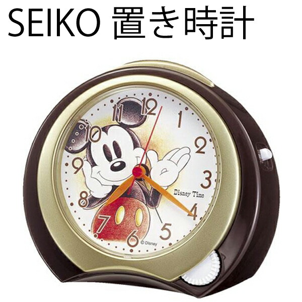 楽天市場】ミッキー 目覚まし時計 ◇送料無料◇ ディズニー ミッキー