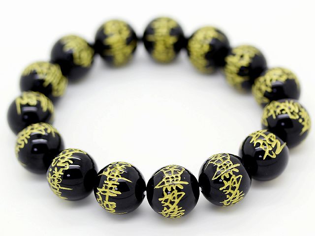 楽天市場】オニキス14mm金彫り南無妙法蓮華経 仏教数珠ブレスレット